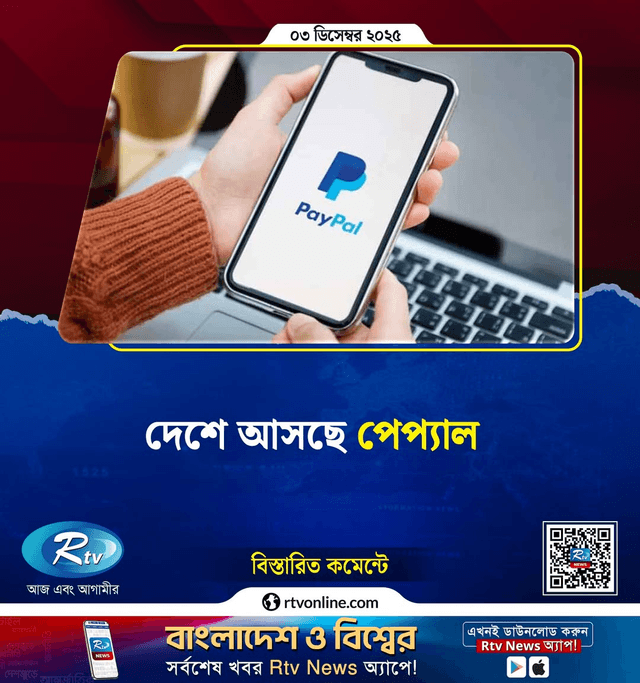 Premium Hunting Game